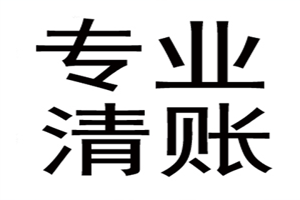 欠款不还面临哪些法律风险，被告应如何应对？